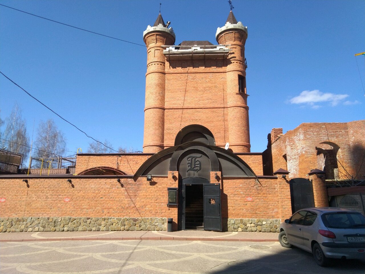 Гостиница Башня Брянск-30