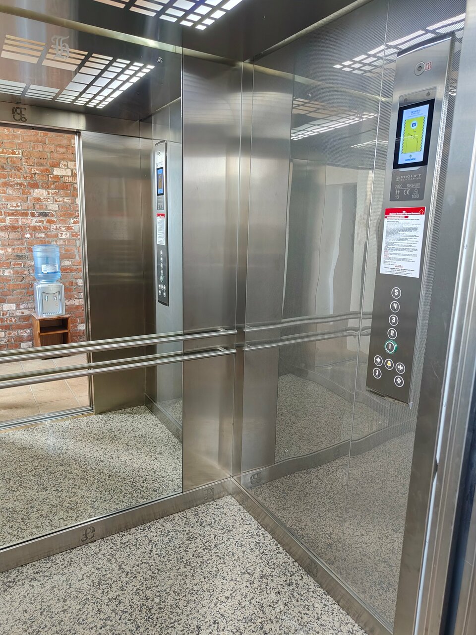 Гостиница Башня Брянск-204