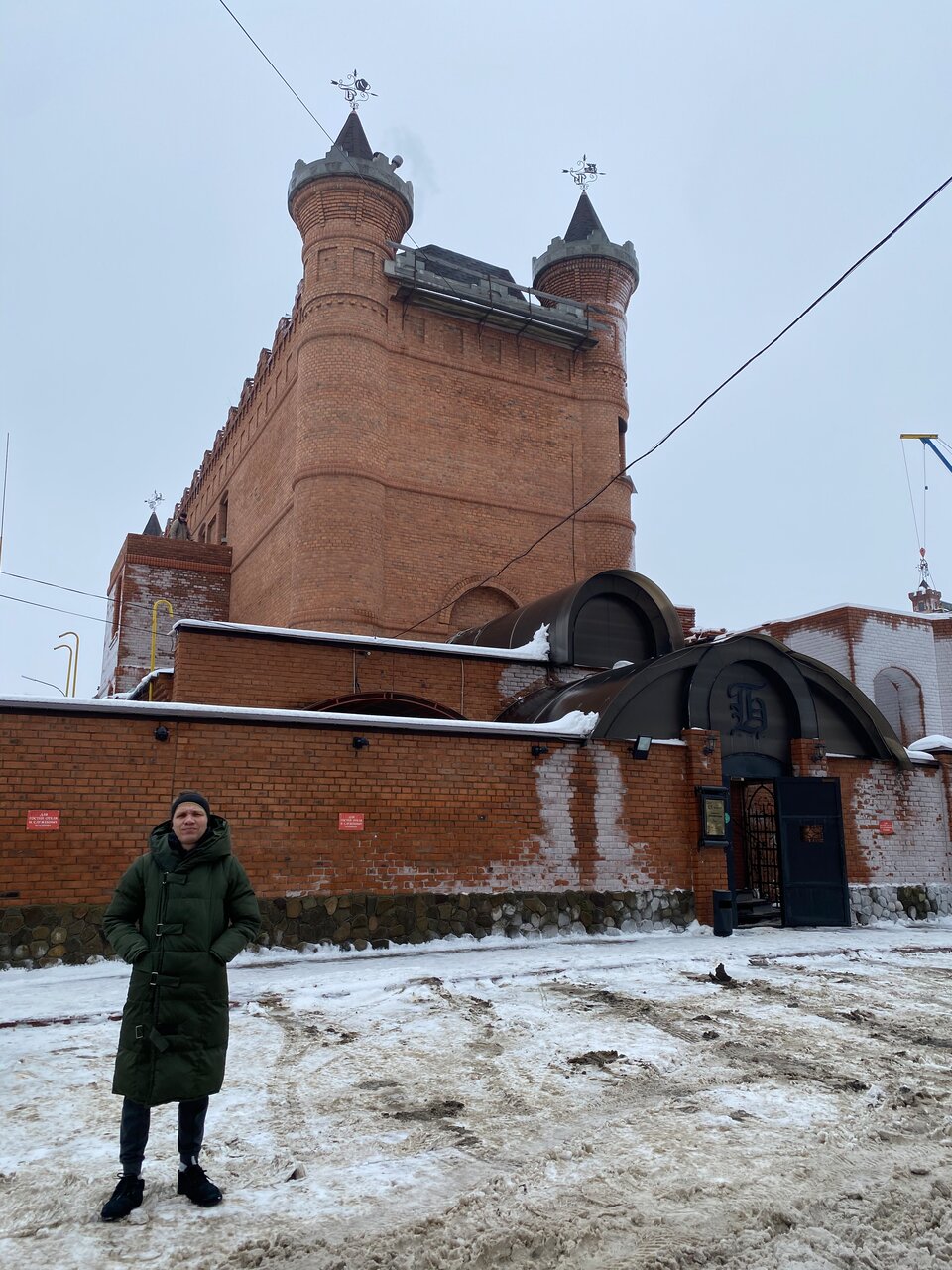 Гостиница Башня Брянск-25