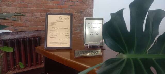 Гостиница Башня Брянск-20