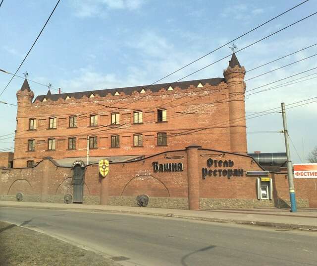 Гостиница Башня Брянск-64